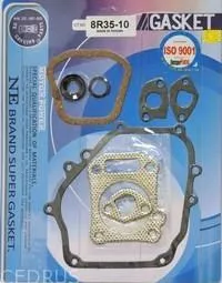 Blīvju komplekts Honda GX120