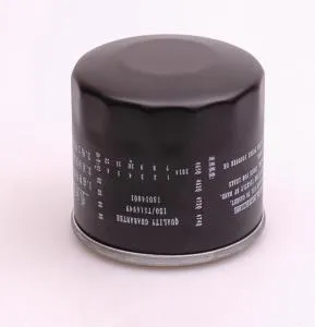 Eļļas filtrs Rato benzīna dzinējiem R670