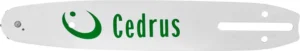 Motorzāģa ķēdes sliede 10 3/8 1.3 Cedrus