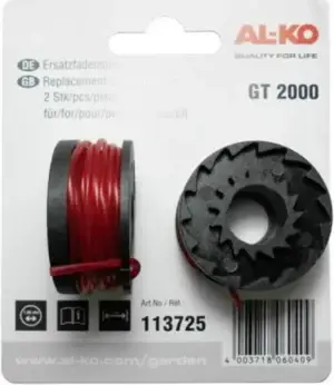 Rezerves spoles Al-Ko GT 2000